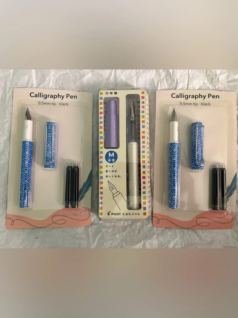 Pilot Kaküno Purple Fountain Pen + Two Blue Patterned Calligraphy Pens